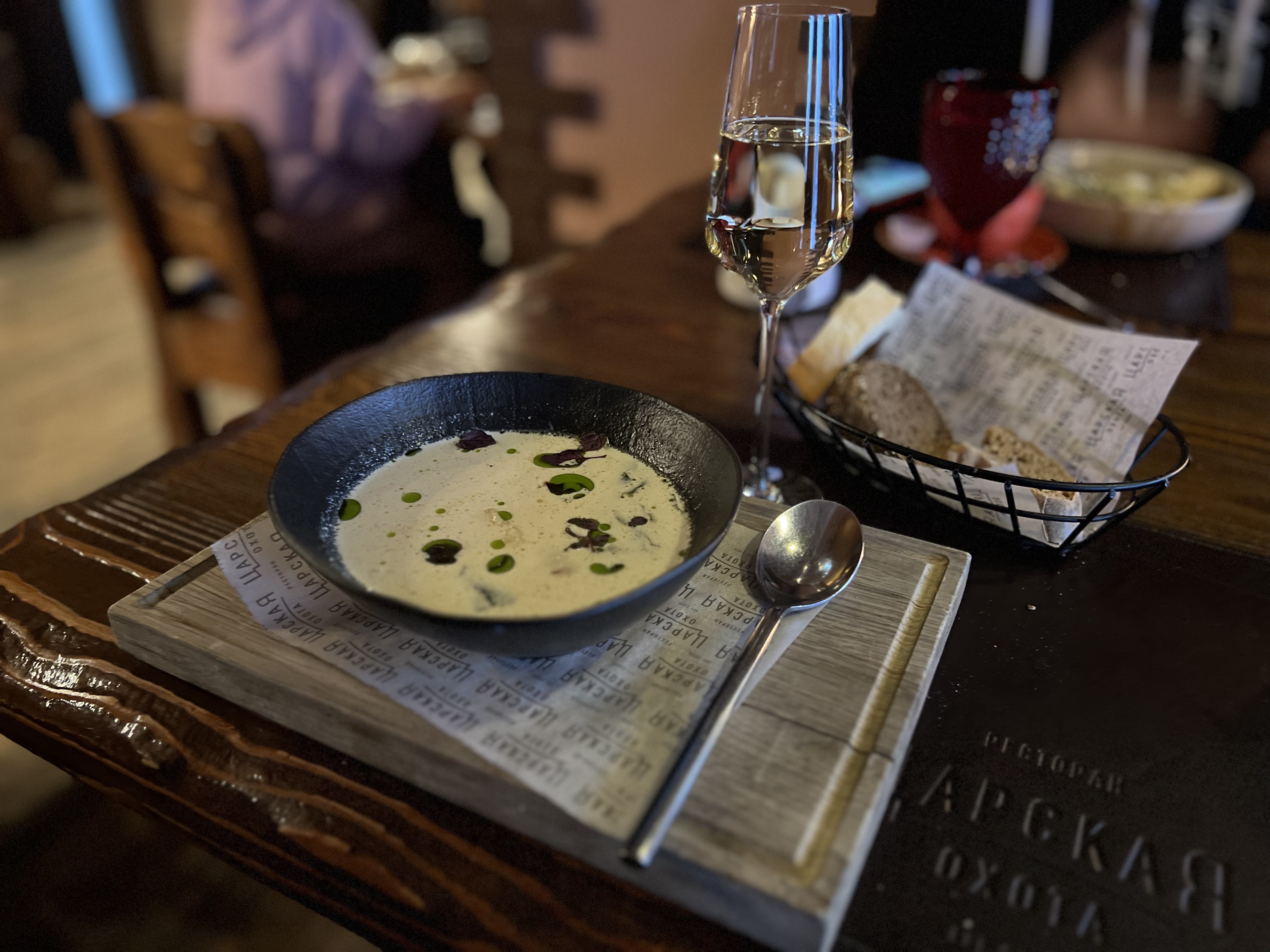 Арктическая уха на крабовом молоке в ресторане "Царская охота"