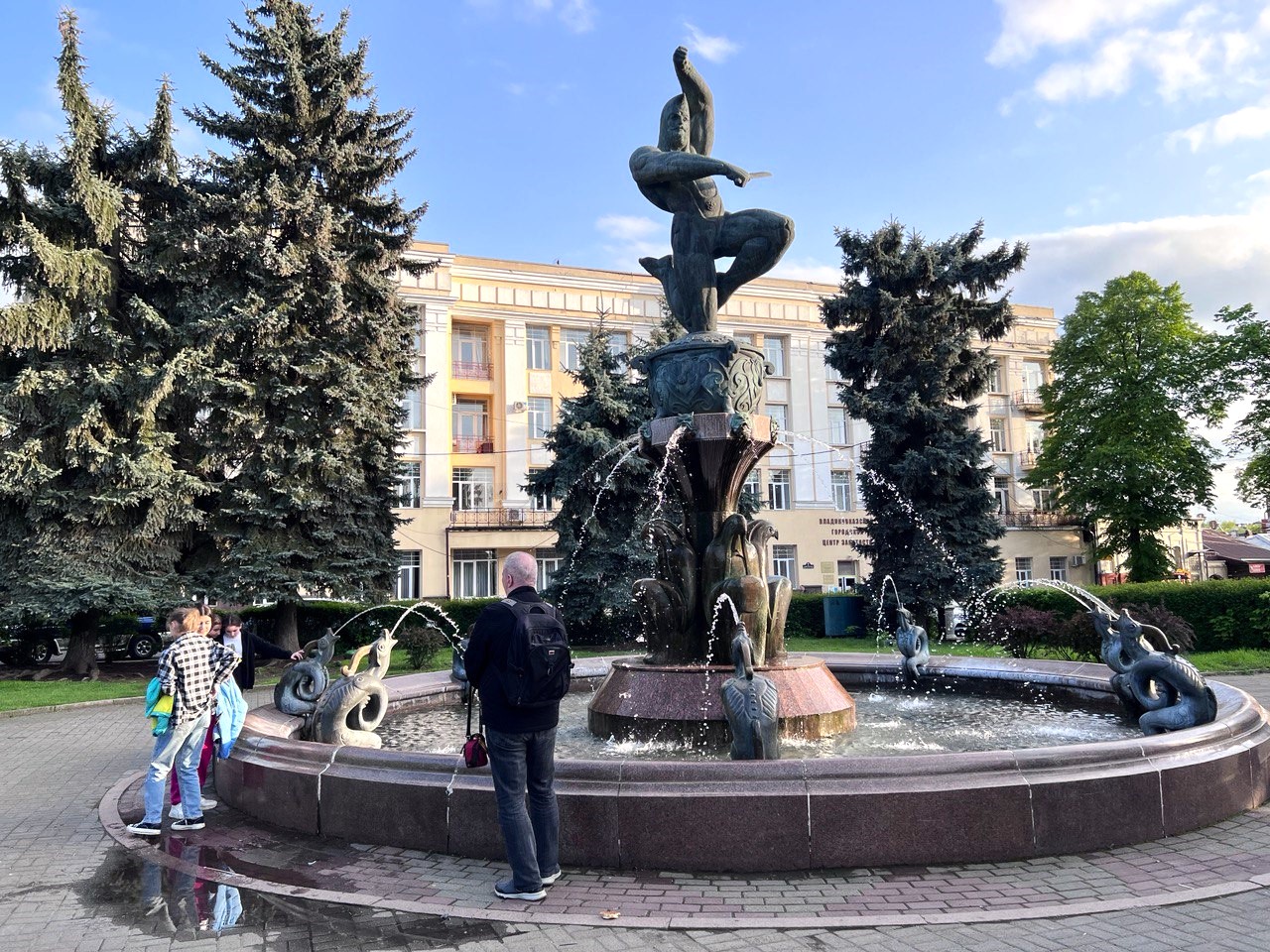 Владикавказ